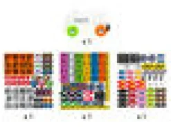 BRIO Junaradat|Brio><noscript><img width=
