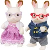 Sylvanian Families Sylvanian Families>Suklaapupuperheen isovanhemmat
